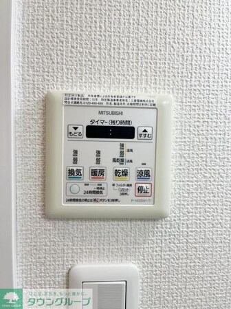 La Douceur伏見の物件内観写真